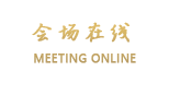 合肥融创美居酒店